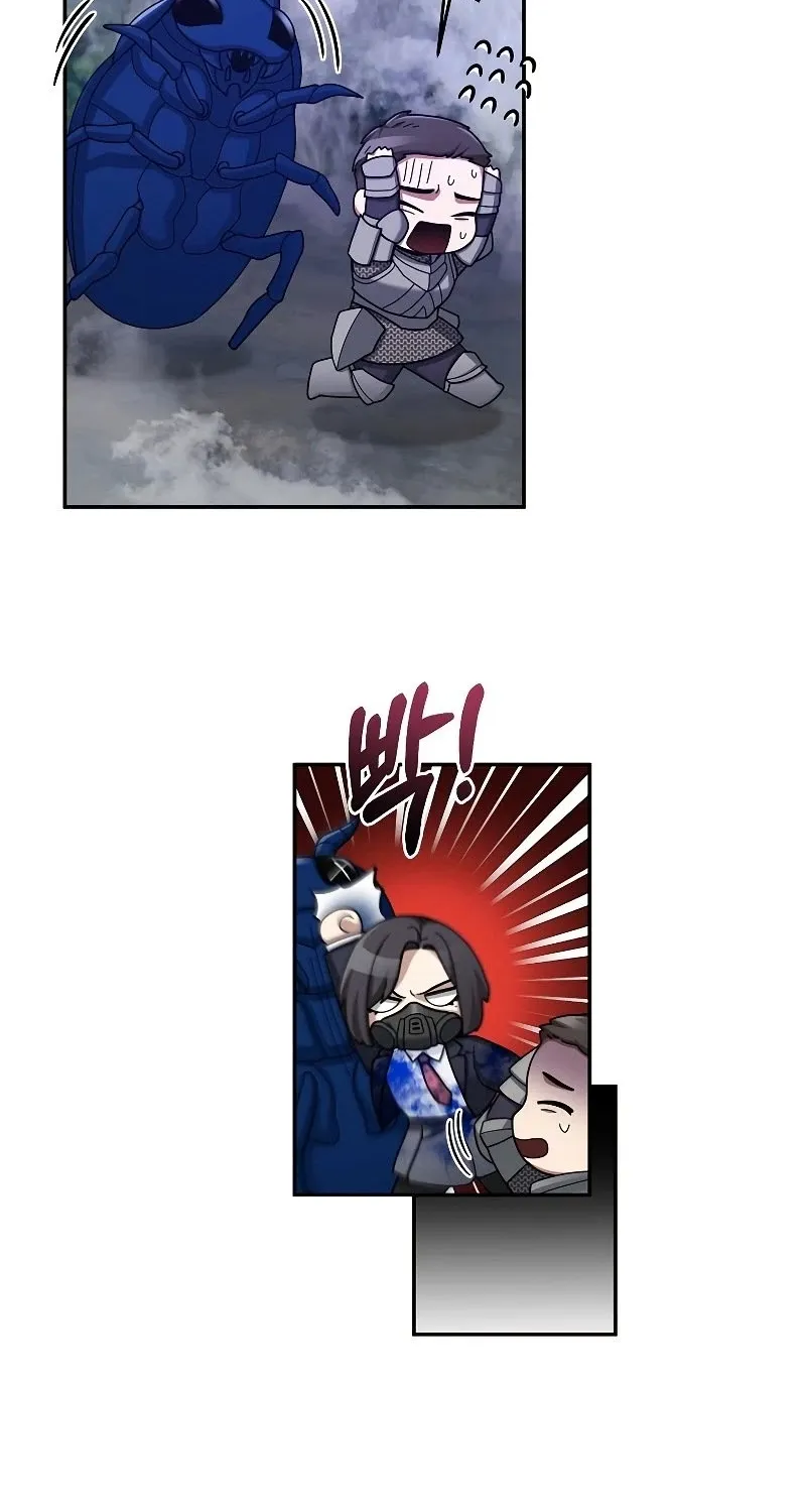 The Newbie is Too Strong Mangakakalot X Chapter 24 Page 47