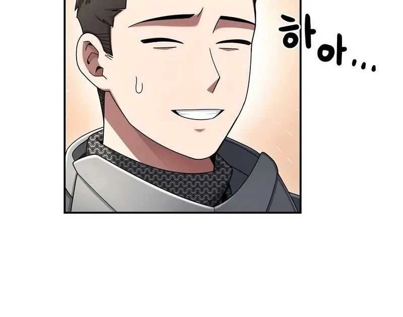 The Newbie is Too Strong Mangakakalot X Chapter 25 Page 21
