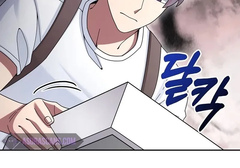 The Newbie is Too Strong Mangakakalot X Chapter 25 Page 39