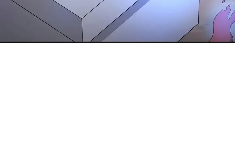 The Newbie is Too Strong Mangakakalot X Chapter 25 Page 51