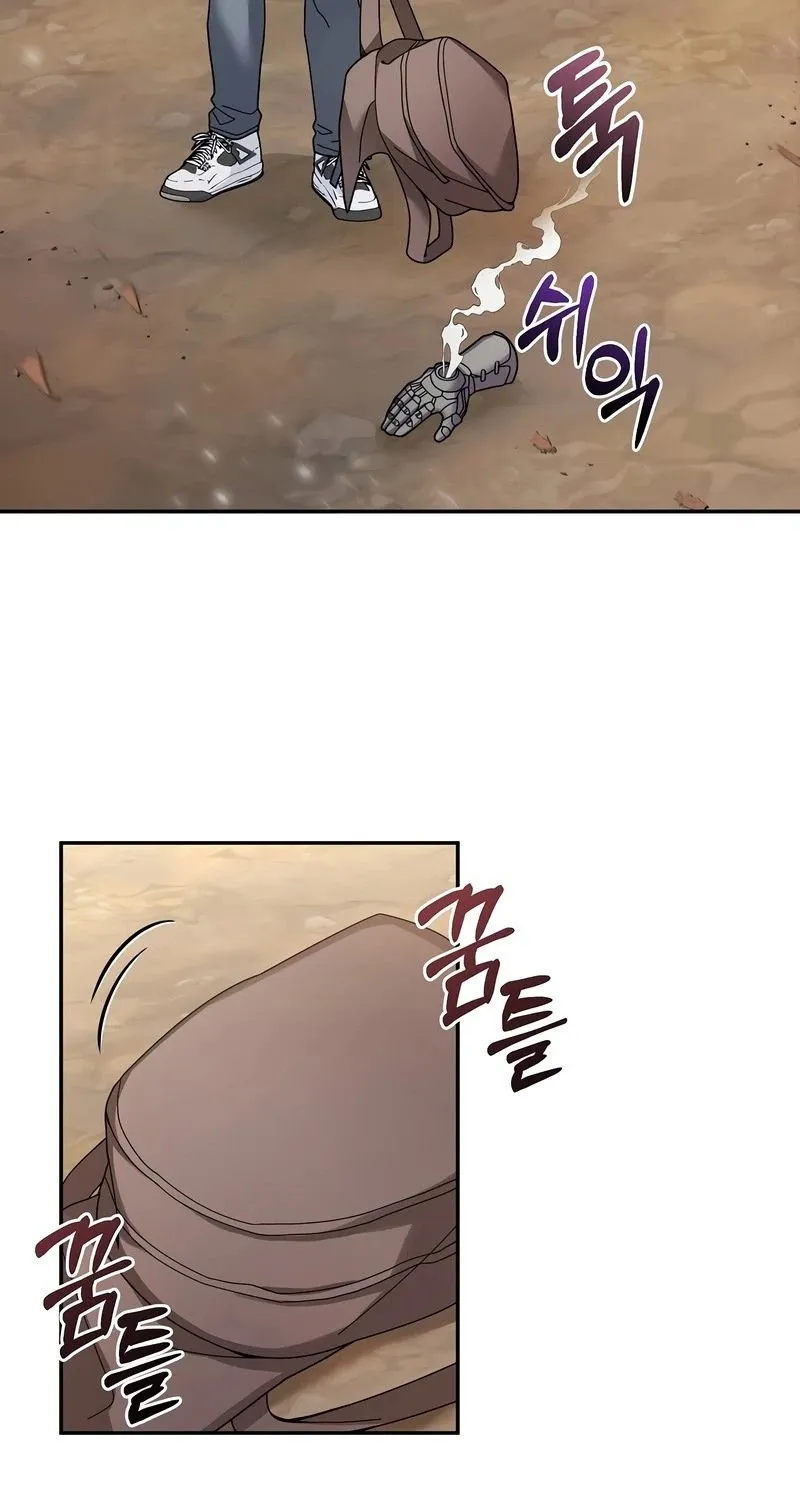 The Newbie is Too Strong Mangakakalot X Chapter 25 Page 58