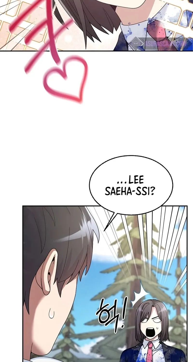 The Newbie is Too Strong Mangakakalot X Chapter 25 Page 74