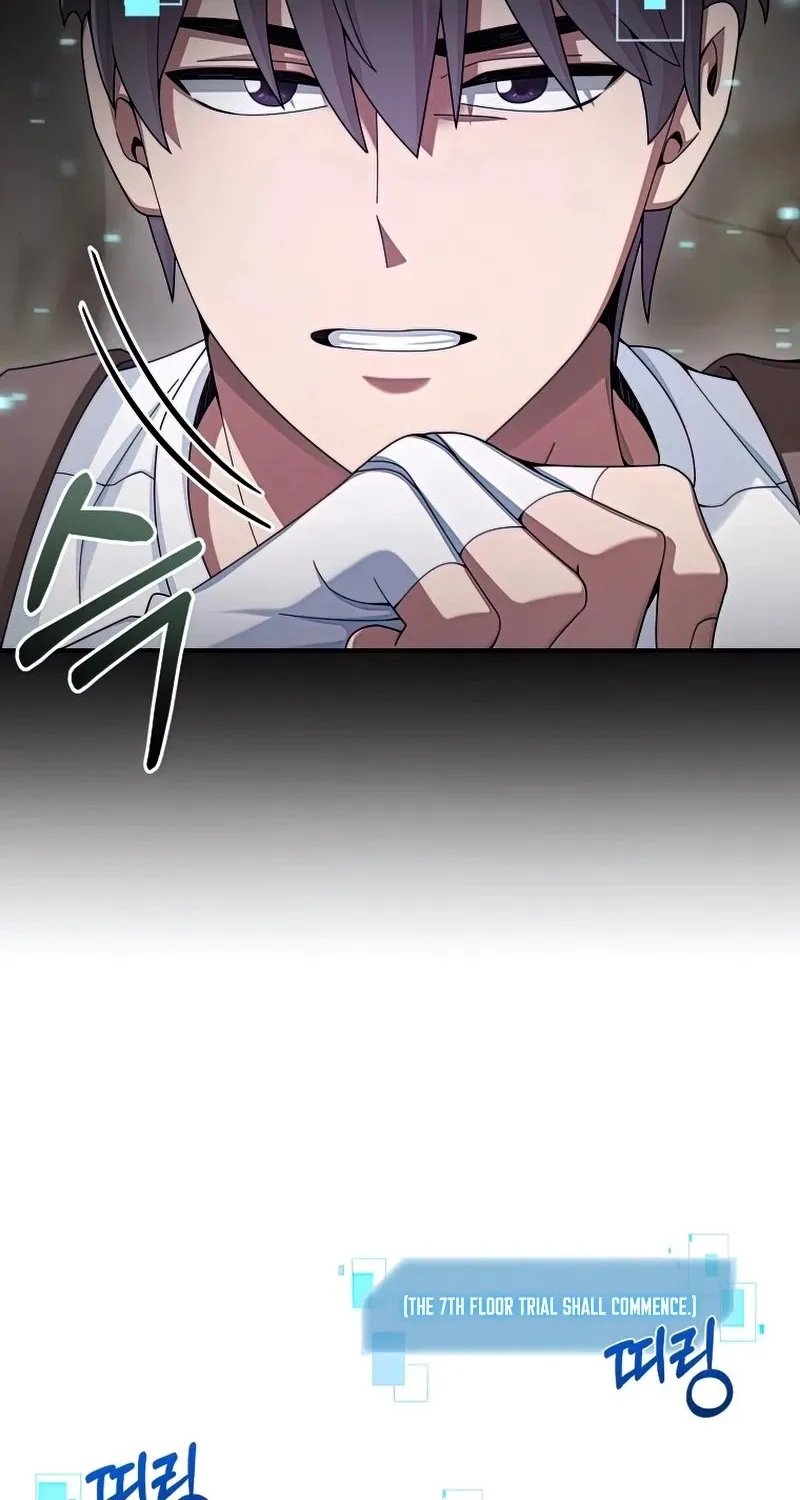 The Newbie is Too Strong Mangakakalot X Chapter 26 Page 5