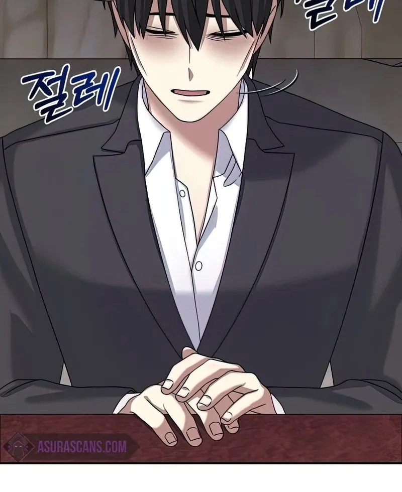 The Newbie is Too Strong Mangakakalot X Chapter 26 Page 89