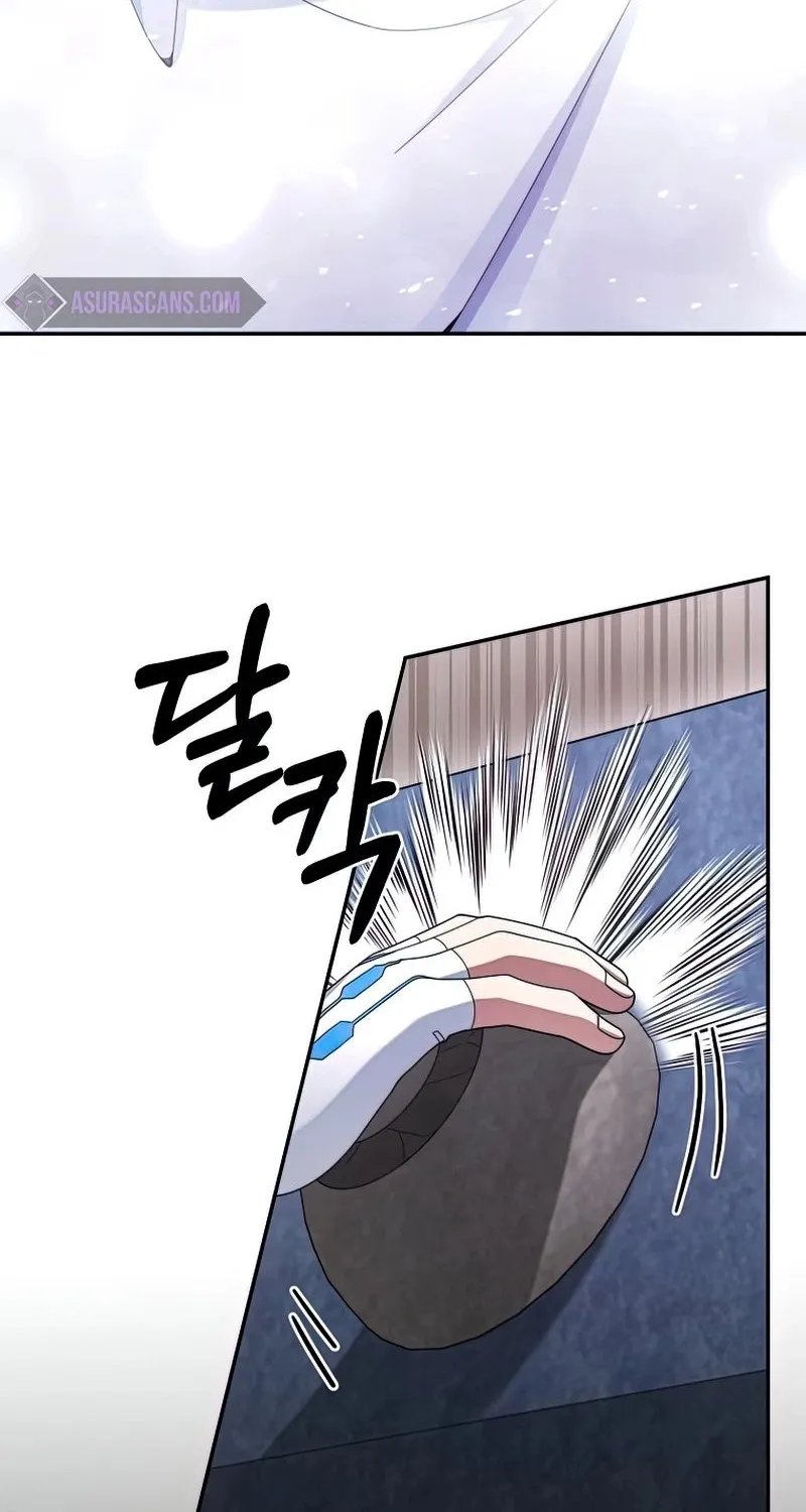 The Newbie is Too Strong Mangakakalot X Chapter 26 Page 93