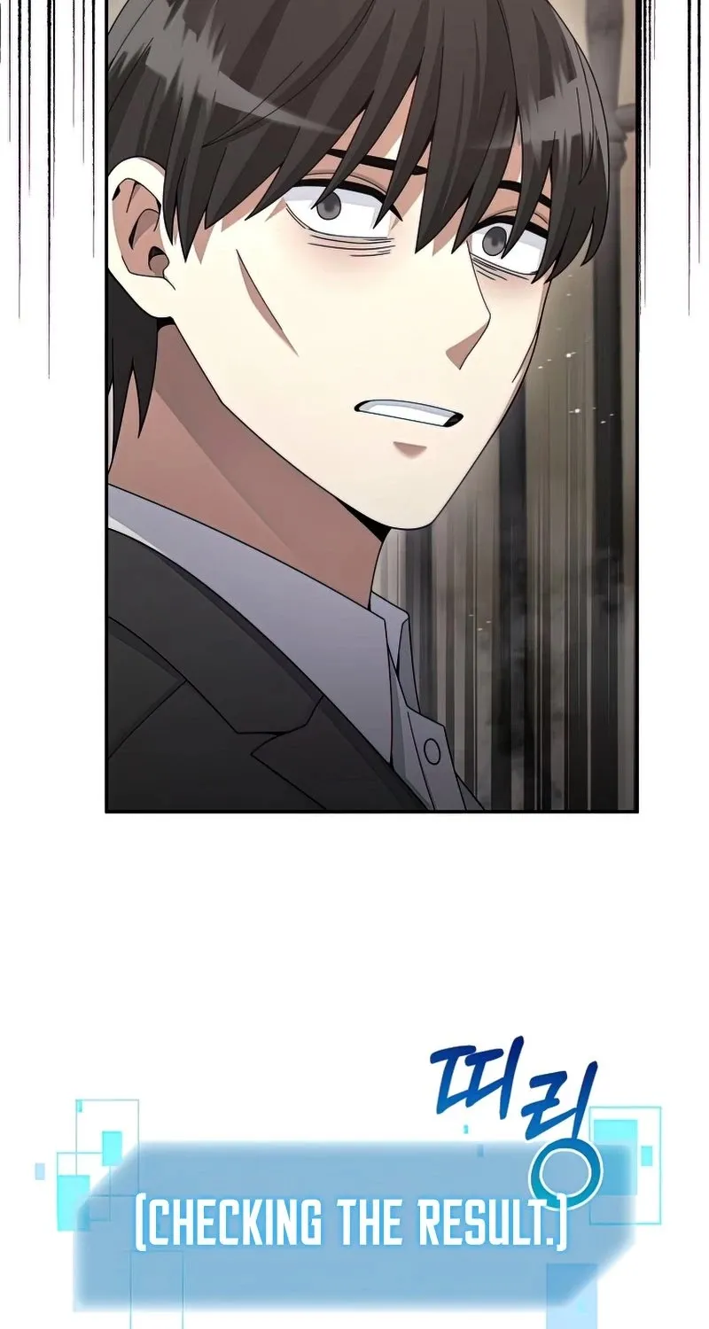 The Newbie is Too Strong Mangakakalot X Chapter 26 Page 96