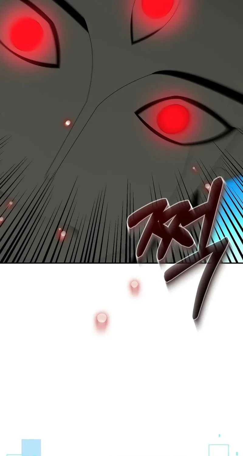 The Newbie is Too Strong Mangakakalot X Chapter 27 Page 16