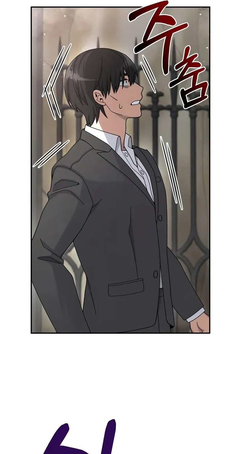 The Newbie is Too Strong Mangakakalot X Chapter 27 Page 30