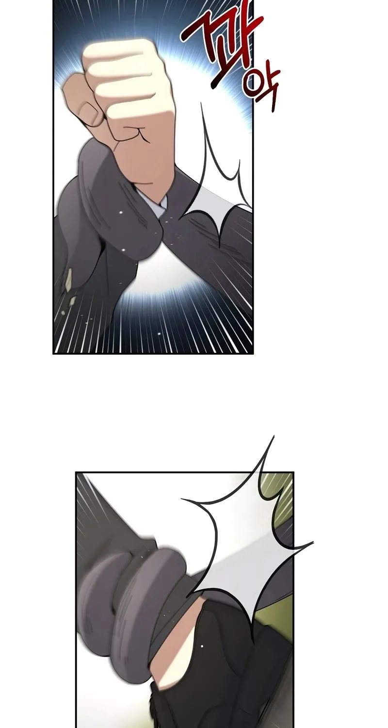 The Newbie is Too Strong Mangakakalot X Chapter 27 Page 32