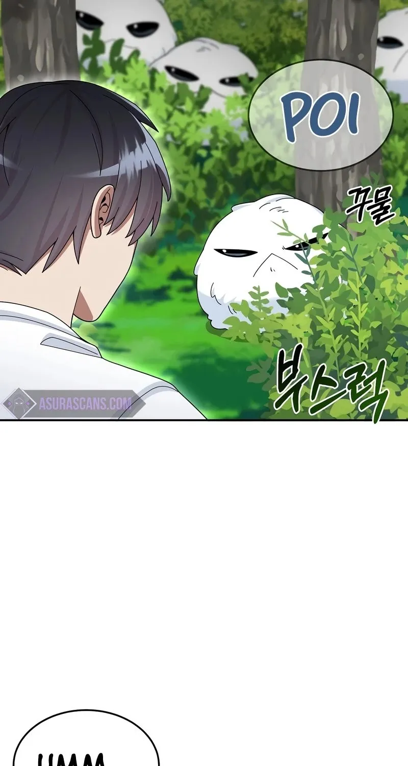 The Newbie is Too Strong Mangakakalot X Chapter 27 Page 94