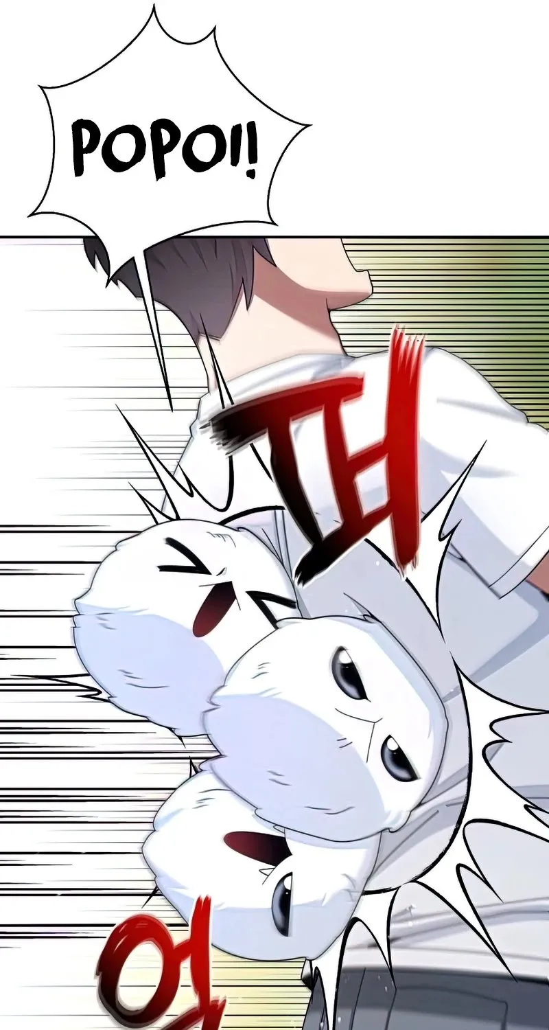 The Newbie is Too Strong Mangakakalot X Chapter 28 Page 12