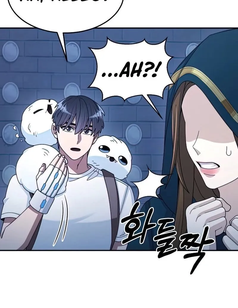 The Newbie is Too Strong Mangakakalot X Chapter 28 Page 61