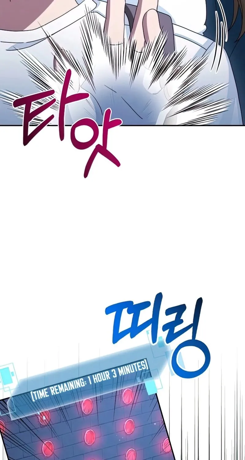 The Newbie is Too Strong Mangakakalot X Chapter 28 Page 86