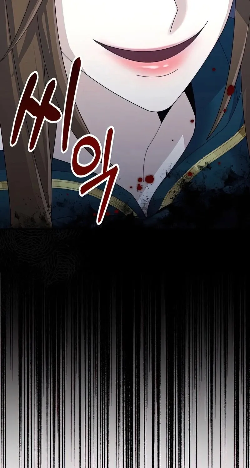 The Newbie is Too Strong Mangakakalot X Chapter 28 Page 98