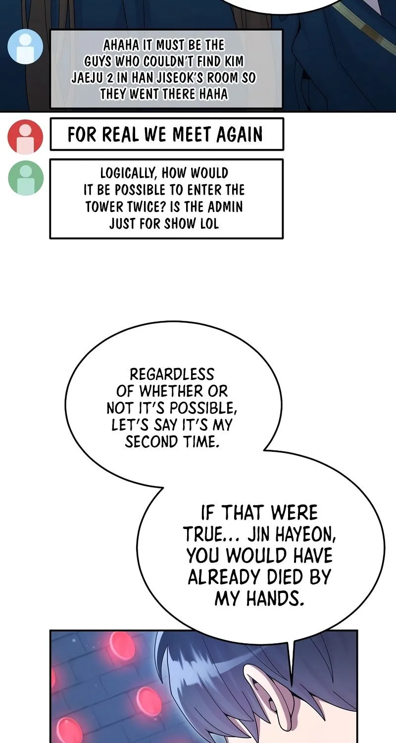 The Newbie is Too Strong Mangakakalot X Chapter 29 Page 13