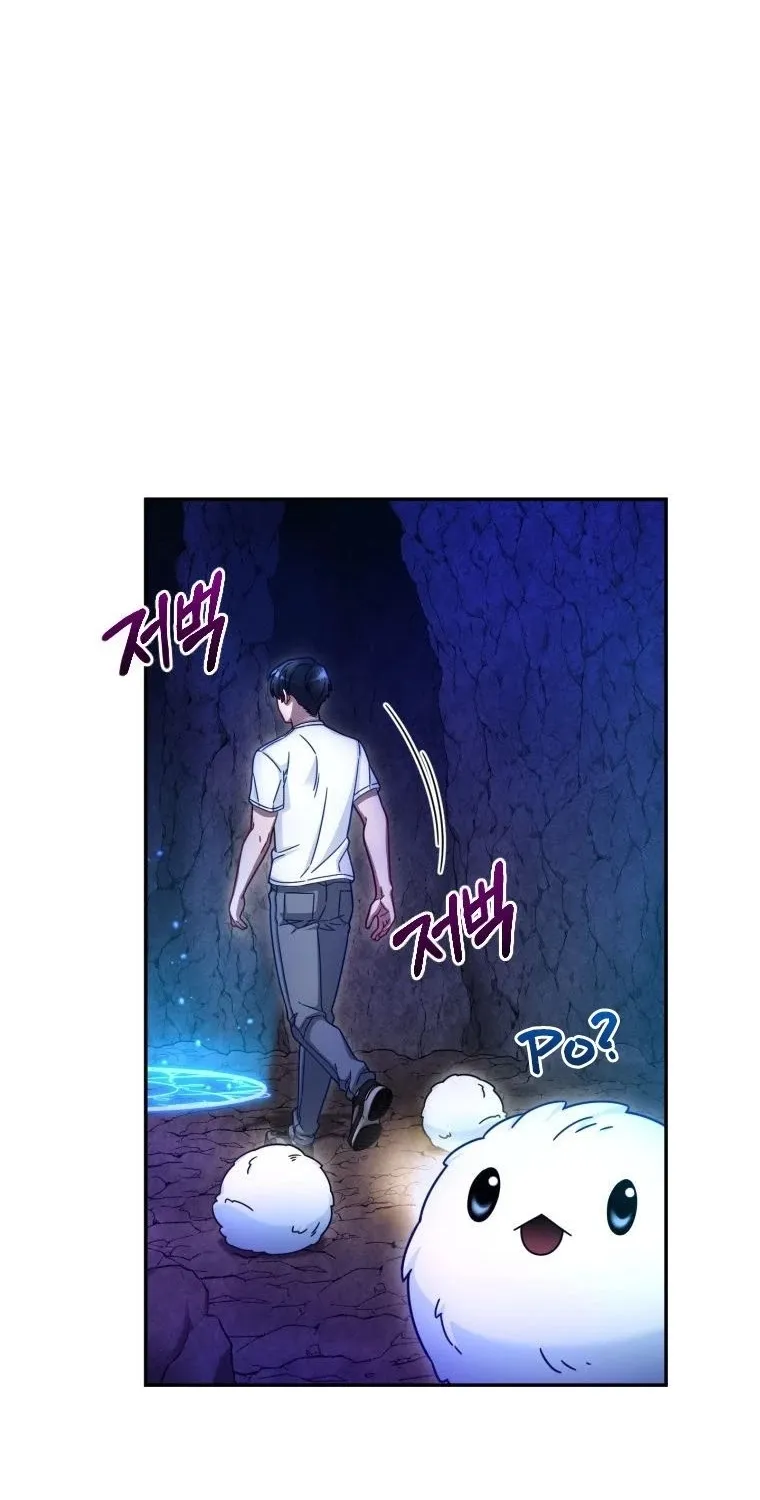 The Newbie is Too Strong Mangakakalot X Chapter 3 Page 53