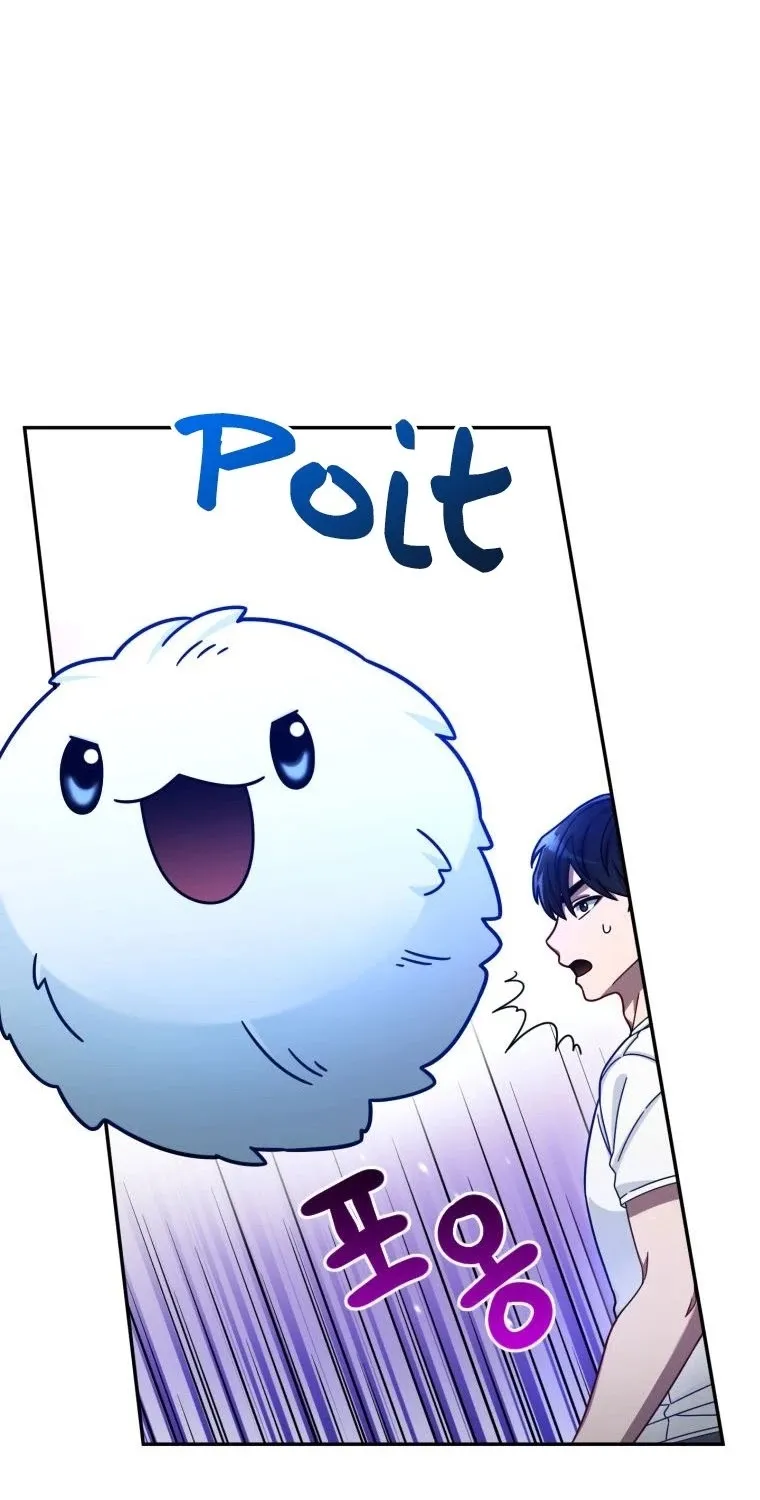 The Newbie is Too Strong Mangakakalot X Chapter 3 Page 54