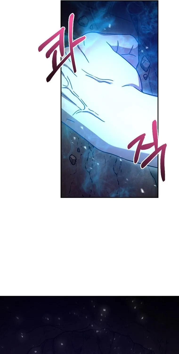 The Newbie is Too Strong Mangakakalot X Chapter 3 Page 82