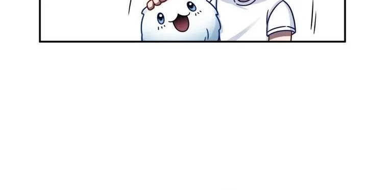 The Newbie is Too Strong Mangakakalot X Chapter 3 Page 11