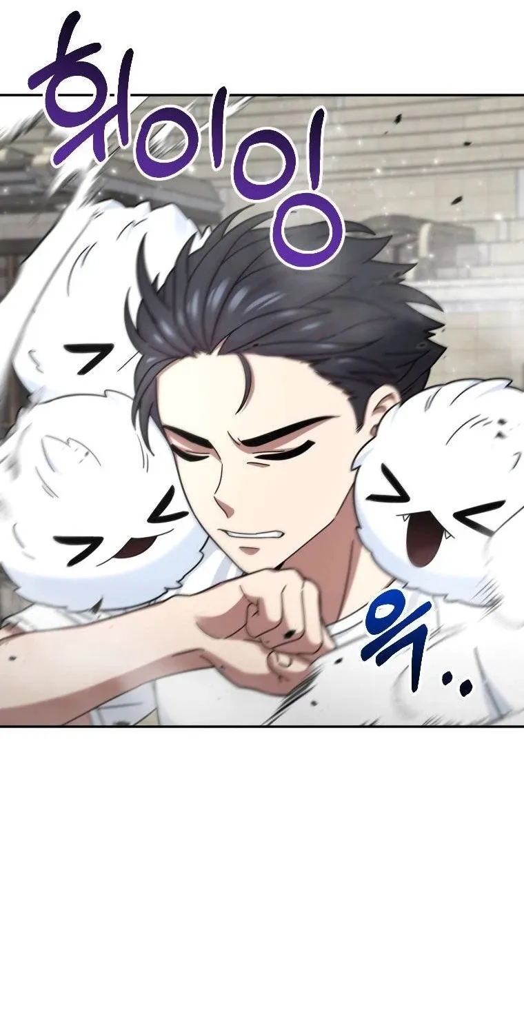 The Newbie is Too Strong Mangakakalot X Chapter 3 Page 110
