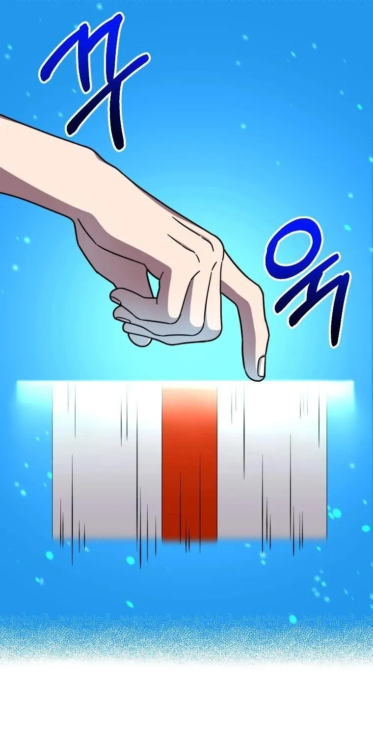 The Newbie is Too Strong Mangakakalot X Chapter 3 Page 33