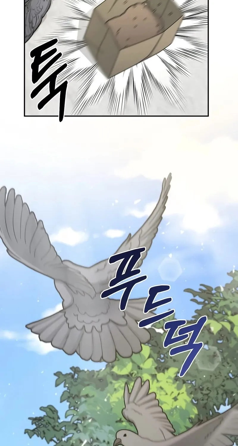 The Newbie is Too Strong Mangakakalot X Chapter 30 Page 13