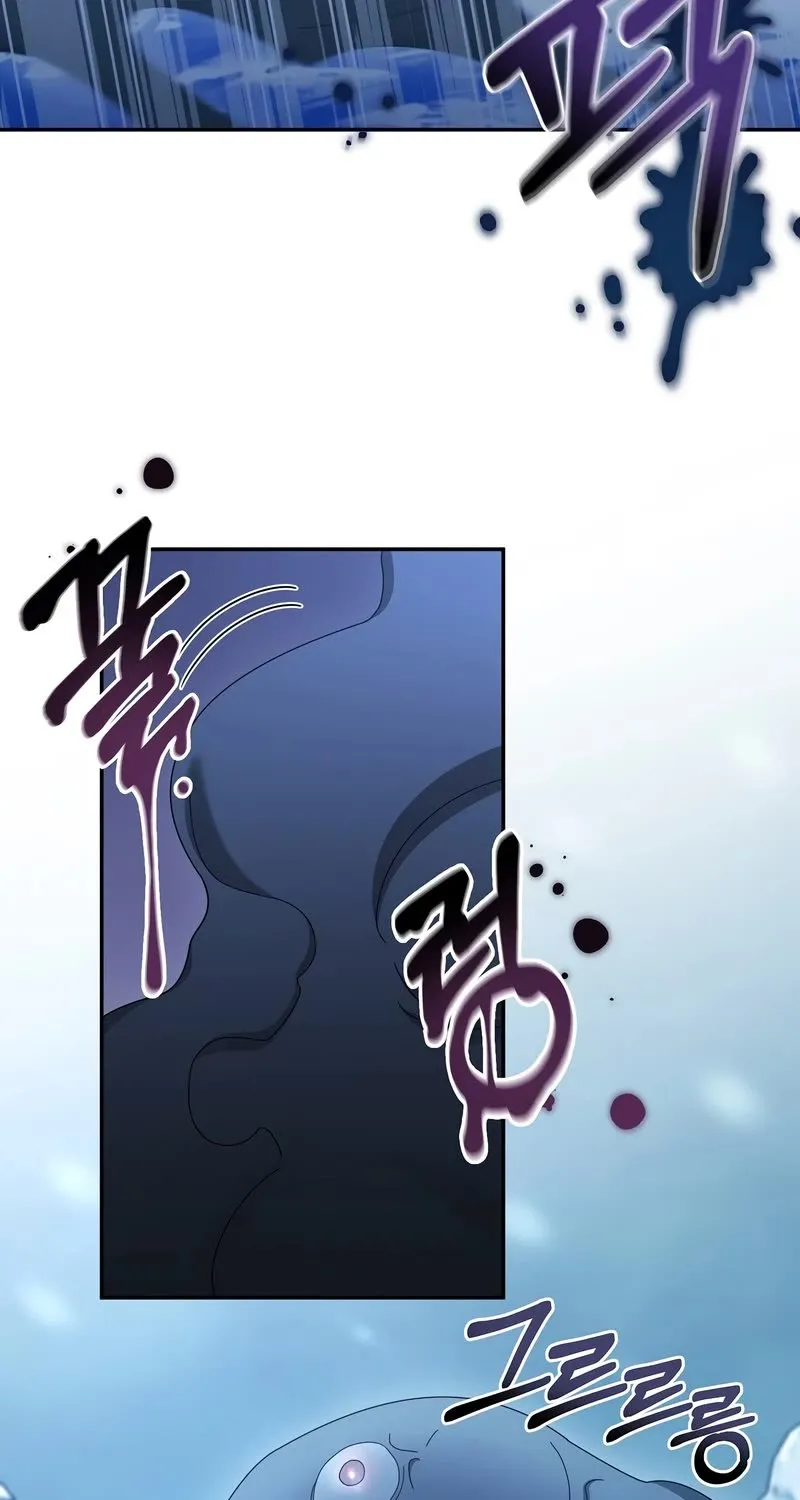 The Newbie is Too Strong Mangakakalot X Chapter 30 Page 46