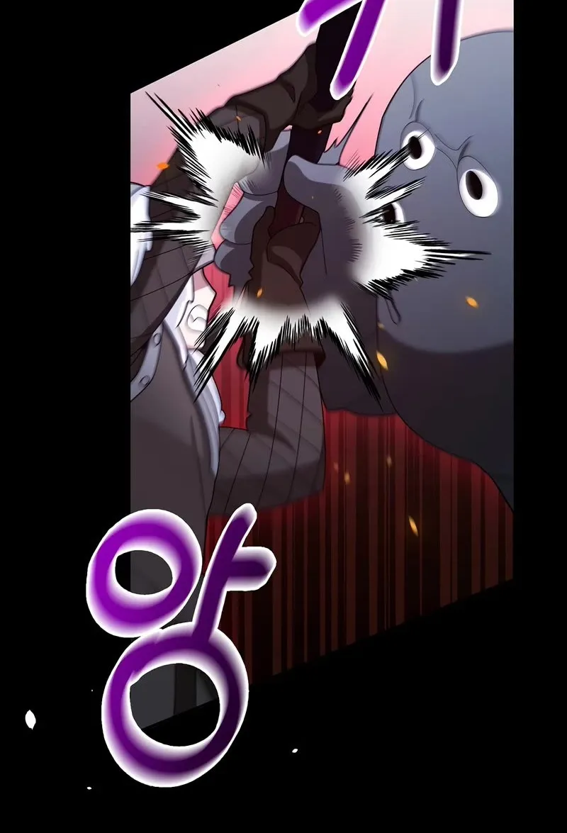 The Newbie is Too Strong Mangakakalot X Chapter 30 Page 51