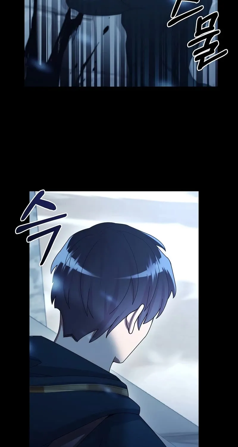 The Newbie is Too Strong Mangakakalot X Chapter 30 Page 56
