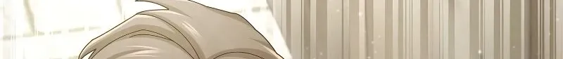 The Newbie is Too Strong Mangakakalot X Chapter 31 Page 79