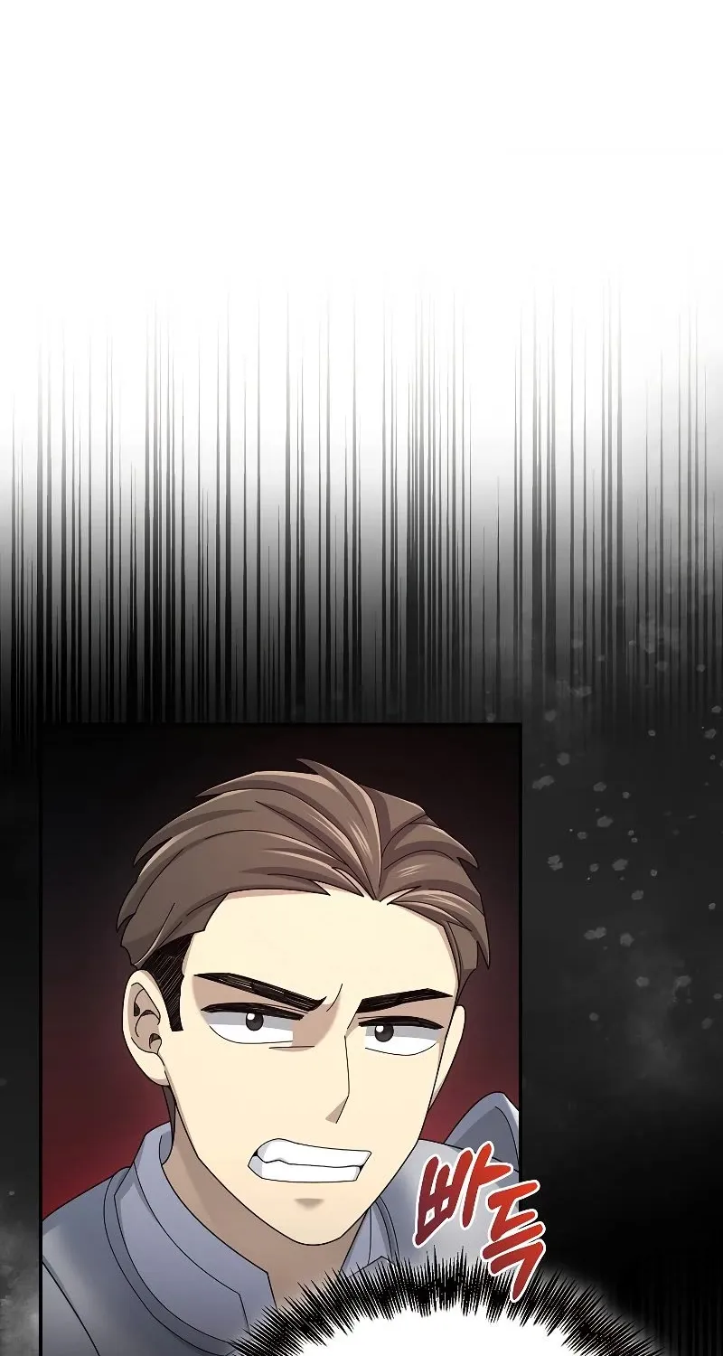 The Newbie is Too Strong Mangakakalot X Chapter 31 Page 93