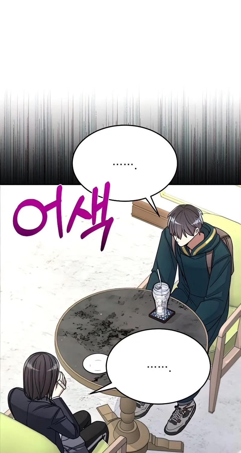 The Newbie is Too Strong Mangakakalot X Chapter 32 Page 38