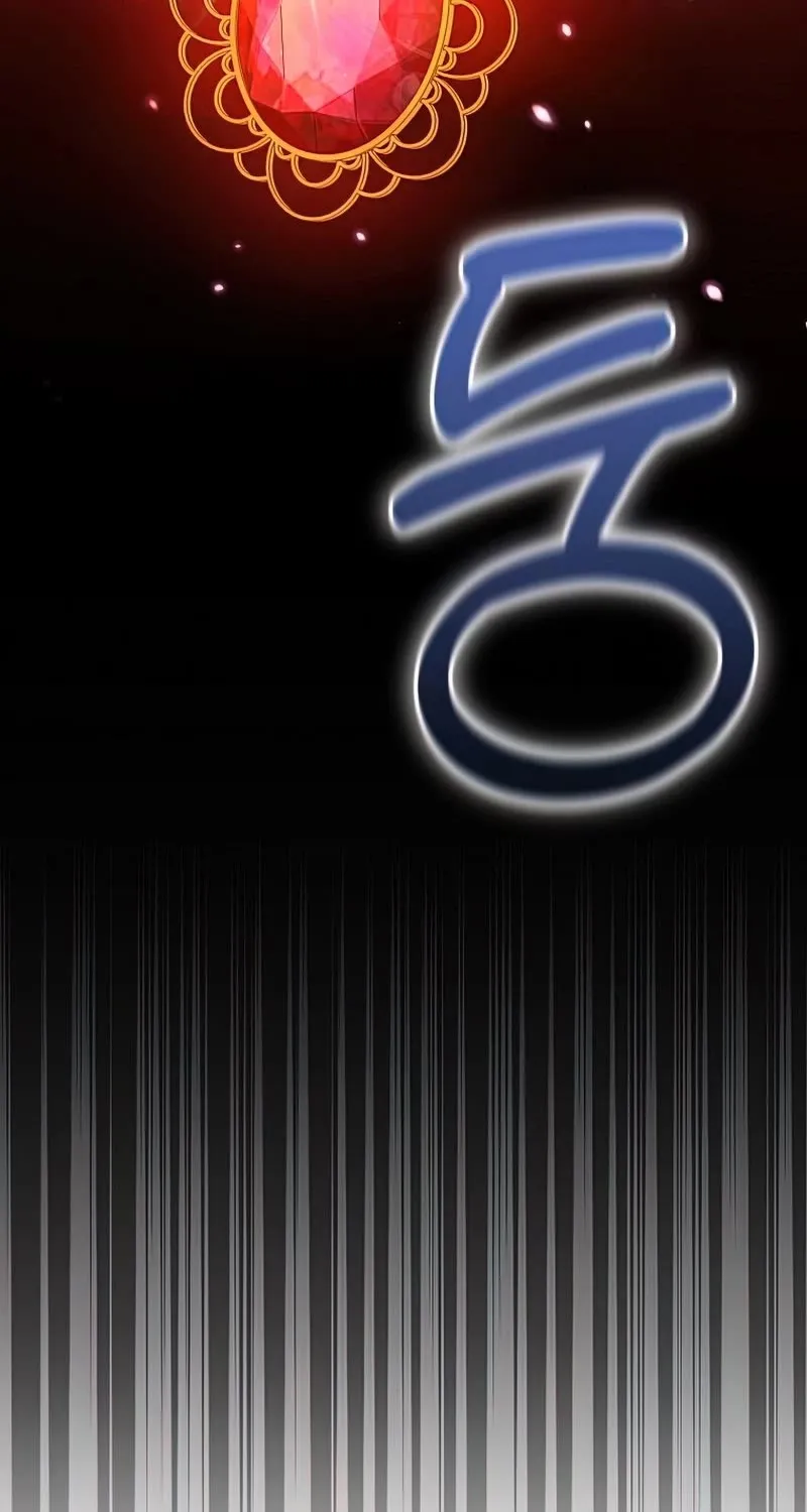 The Newbie is Too Strong Mangakakalot X Chapter 32 Page 98