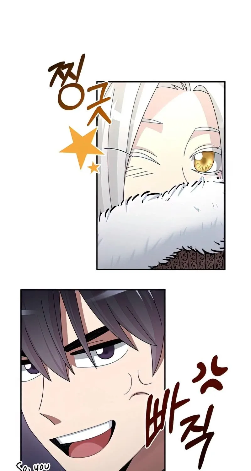 The Newbie is Too Strong Mangakakalot X Chapter 33 Page 17