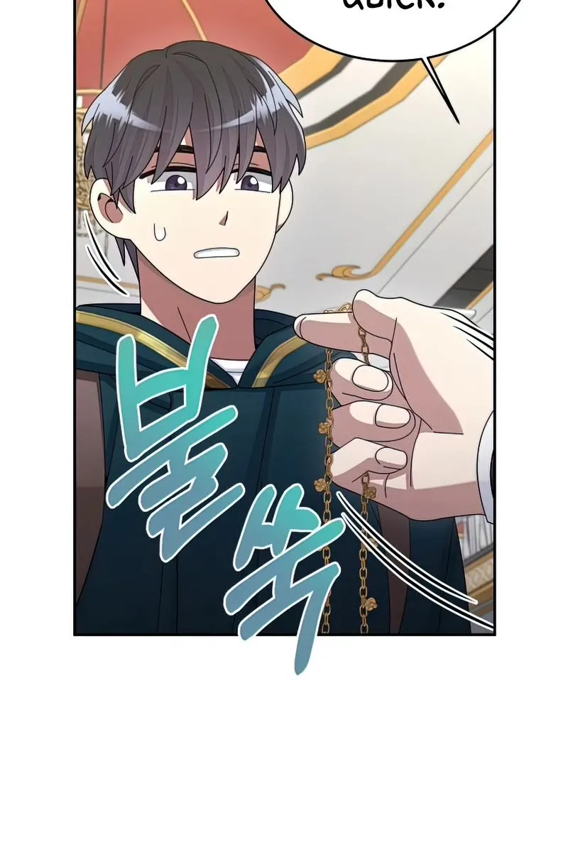 The Newbie is Too Strong Mangakakalot X Chapter 33 Page 41