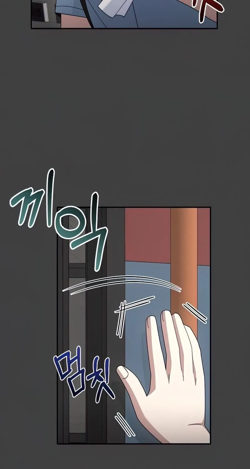 The Newbie is Too Strong Mangakakalot X Chapter 33 Page 58