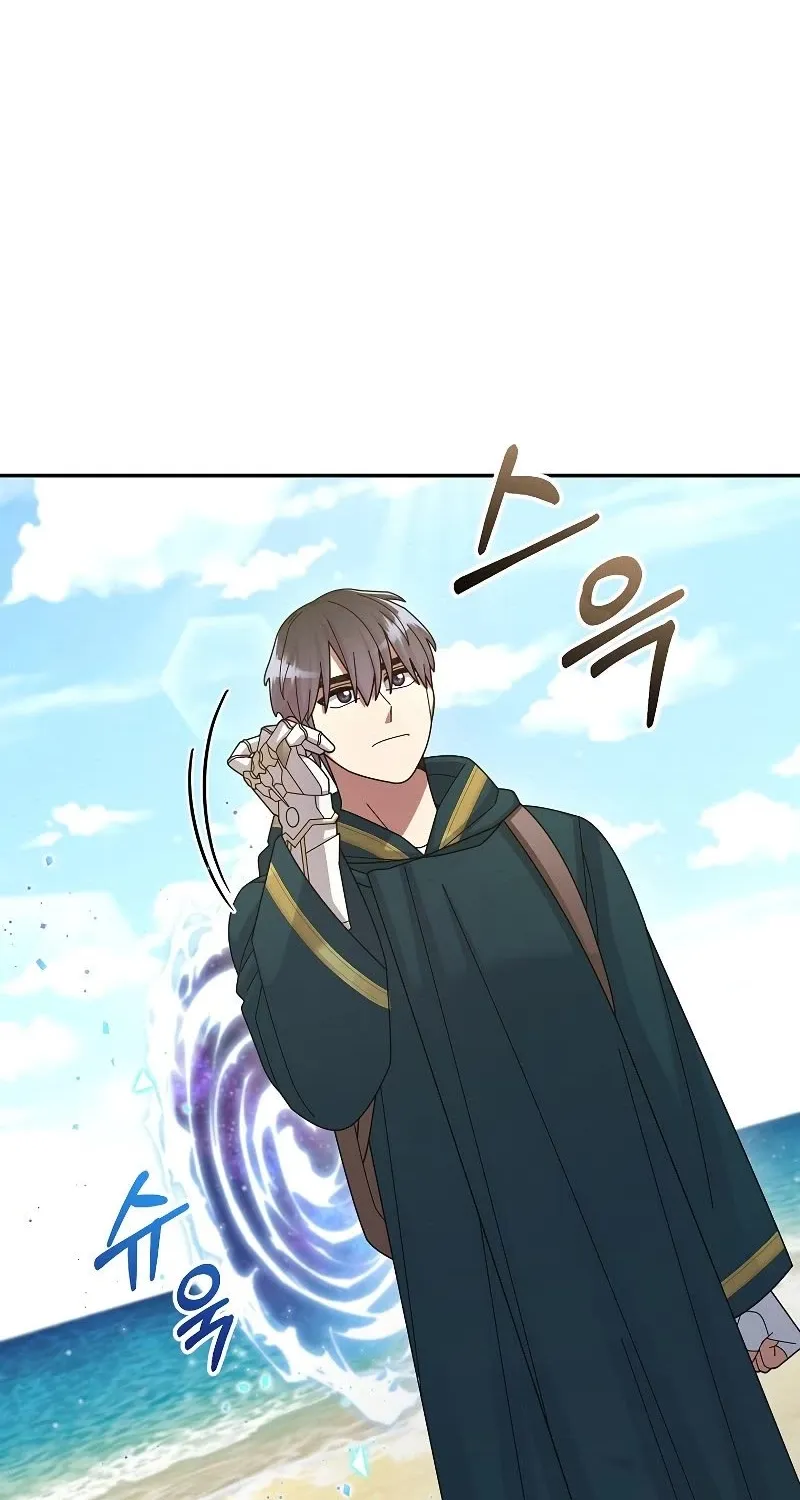 The Newbie is Too Strong Mangakakalot X Chapter 34 Page 107