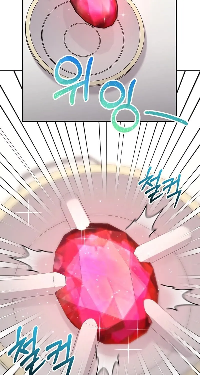 The Newbie is Too Strong Mangakakalot X Chapter 34 Page 22