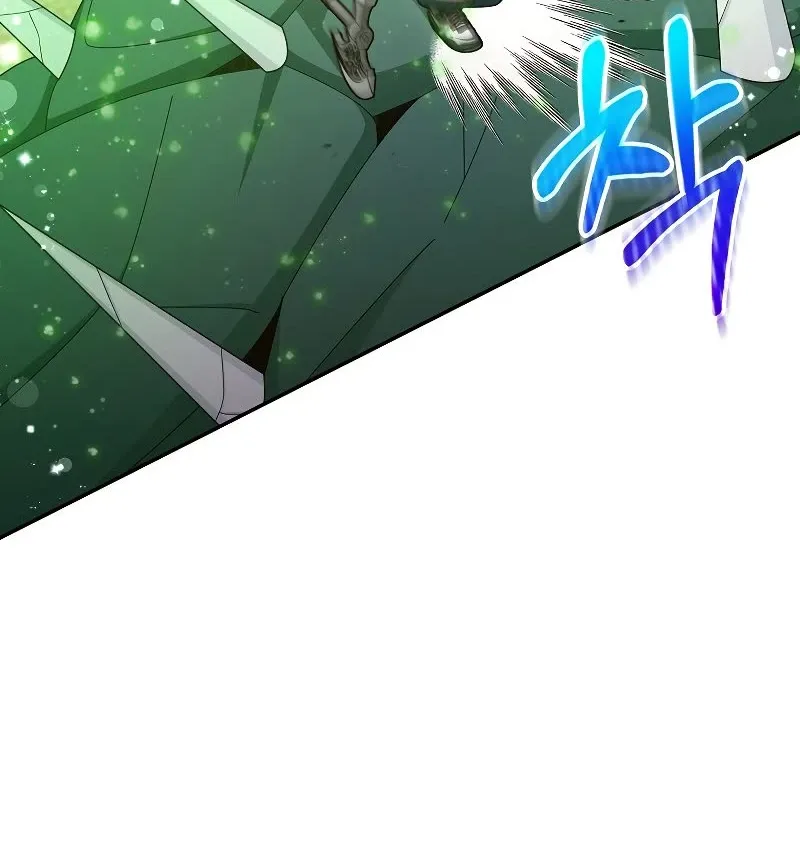 The Newbie is Too Strong Mangakakalot X Chapter 35 Page 41