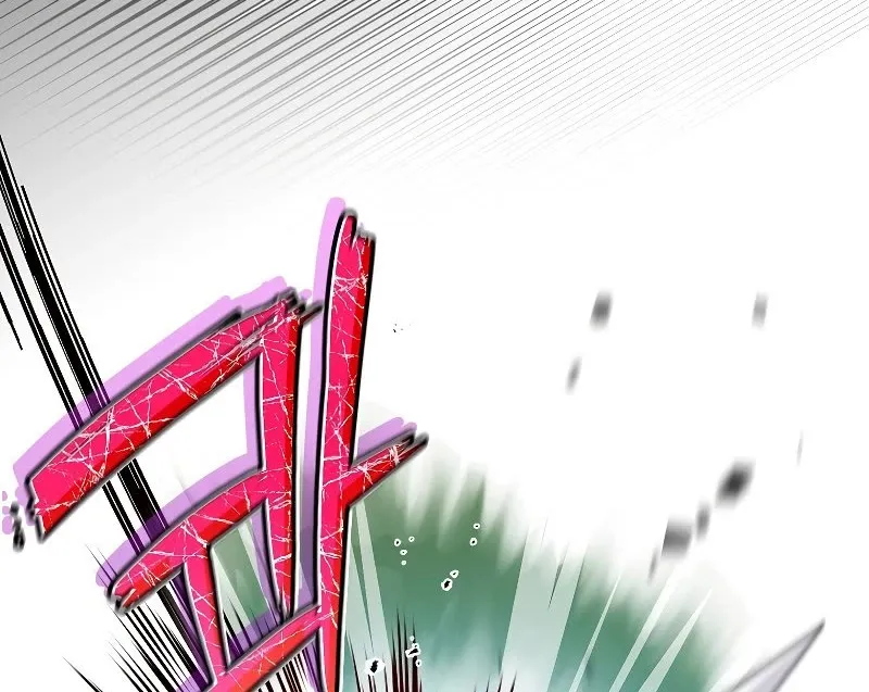 The Newbie is Too Strong Mangakakalot X Chapter 35 Page 47
