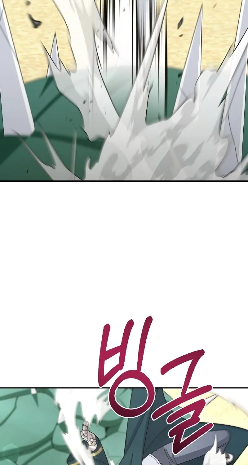 The Newbie is Too Strong Mangakakalot X Chapter 35 Page 60