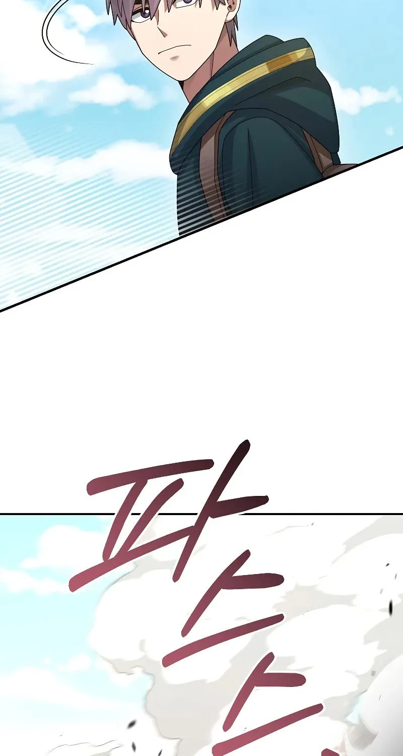 The Newbie is Too Strong Mangakakalot X Chapter 35 Page 75