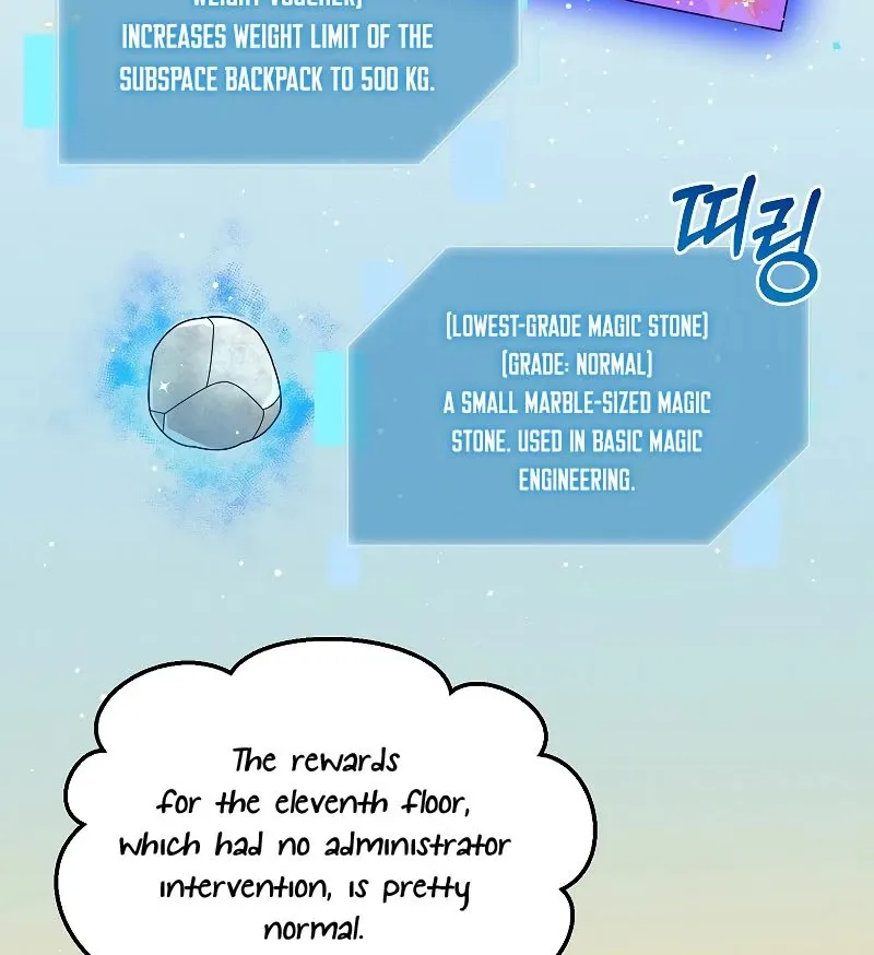 The Newbie is Too Strong Mangakakalot X Chapter 35 Page 95