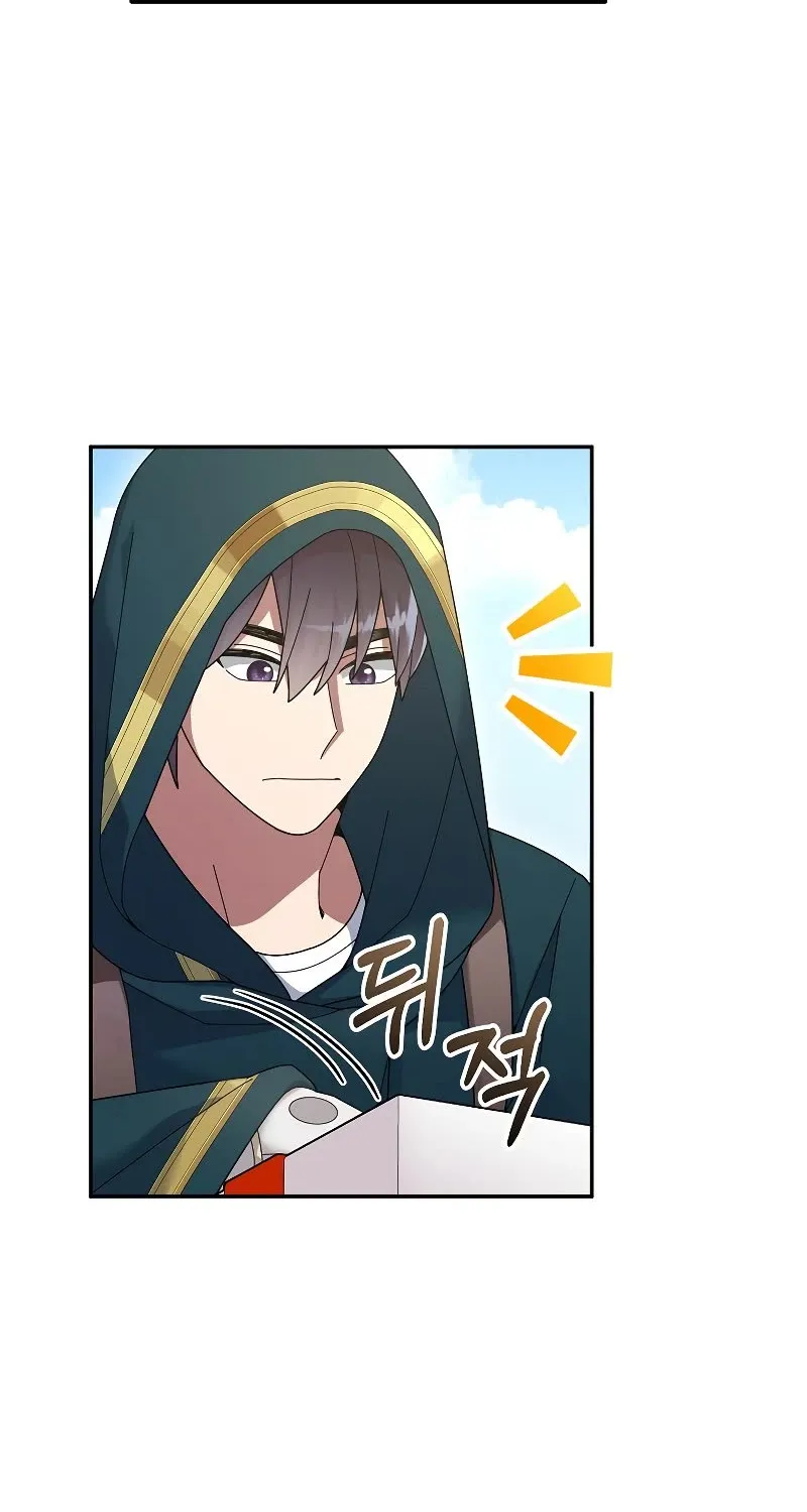 The Newbie is Too Strong Mangakakalot X Chapter 35 Page 99