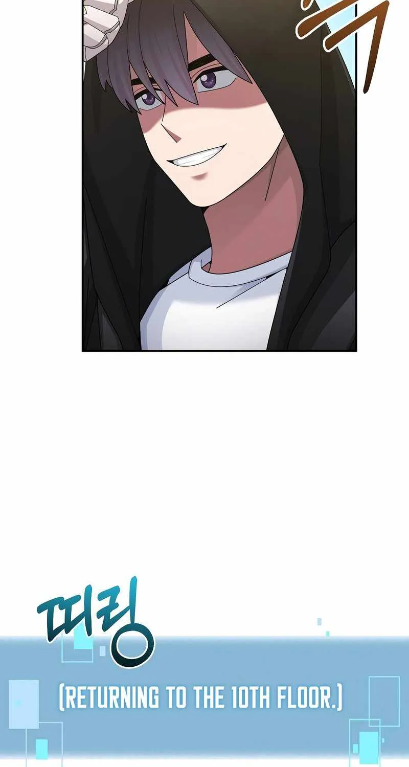 The Newbie is Too Strong Mangakakalot X Chapter 36 Page 14