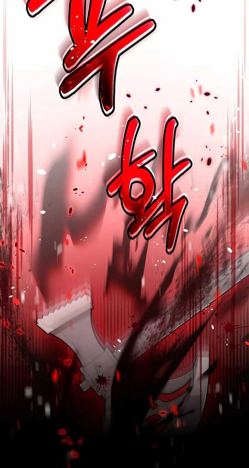 The Newbie is Too Strong Mangakakalot X Chapter 36 Page 17