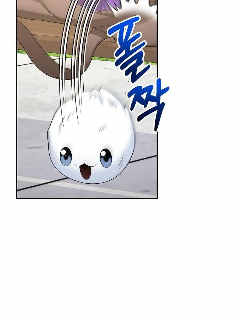 The Newbie is Too Strong Mangakakalot X Chapter 36 Page 30
