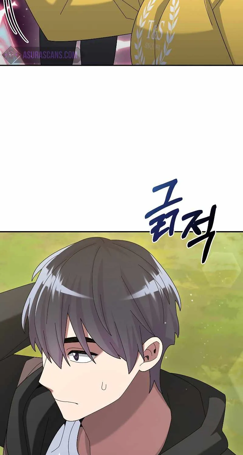 The Newbie is Too Strong Mangakakalot X Chapter 38 Page 117