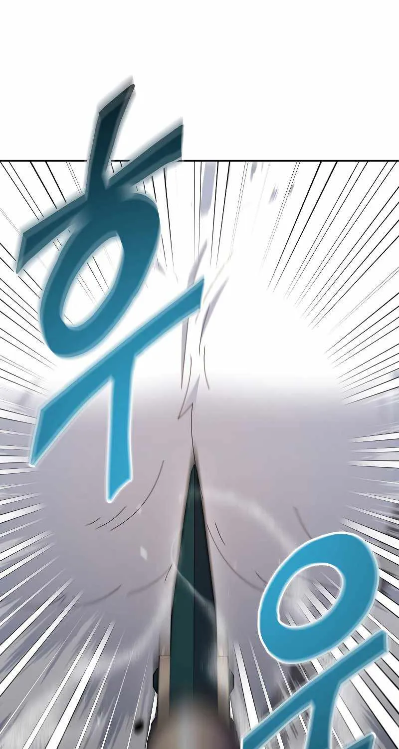 The Newbie is Too Strong Mangakakalot X Chapter 38 Page 41