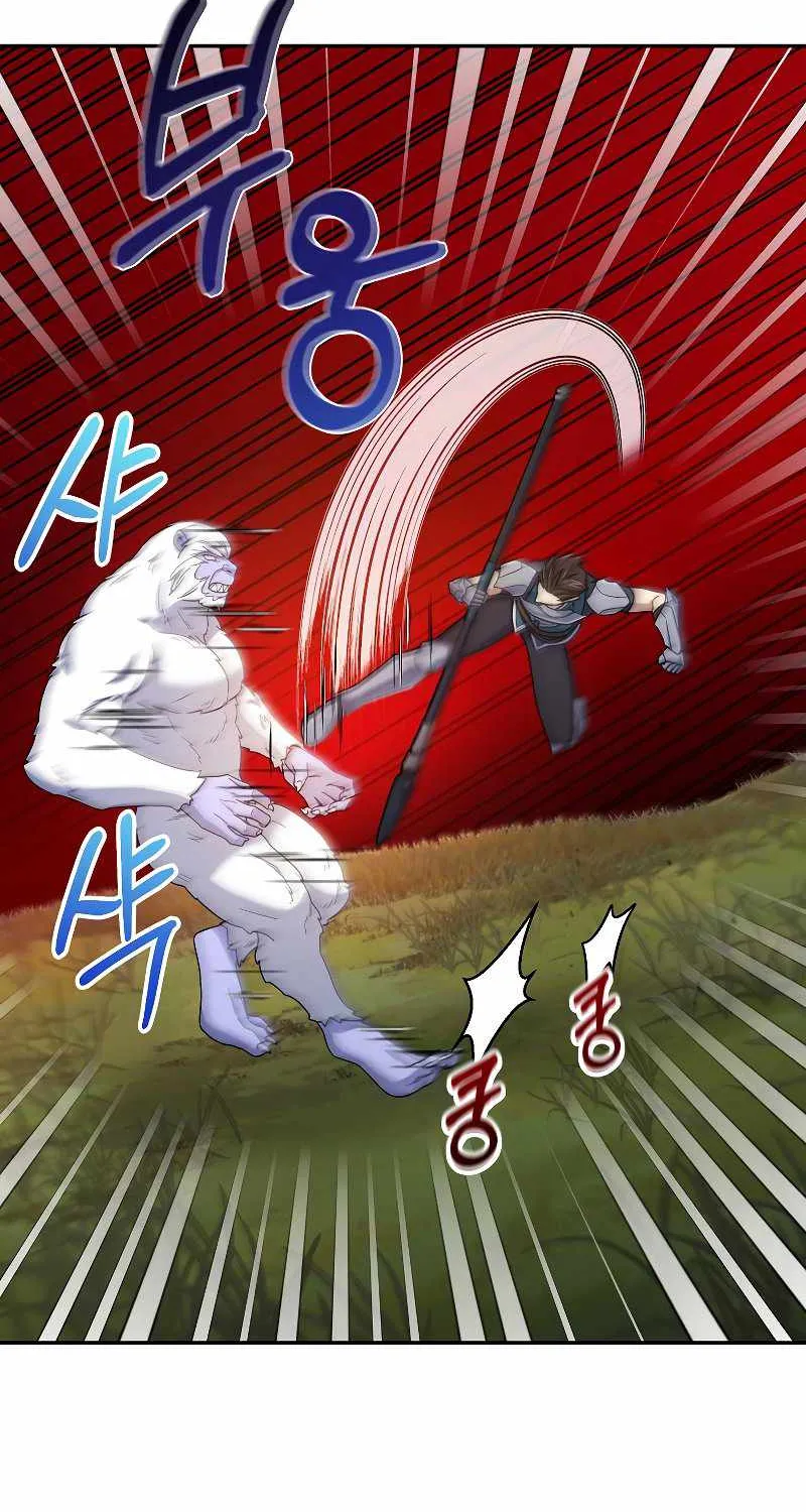 The Newbie is Too Strong Mangakakalot X Chapter 38 Page 46